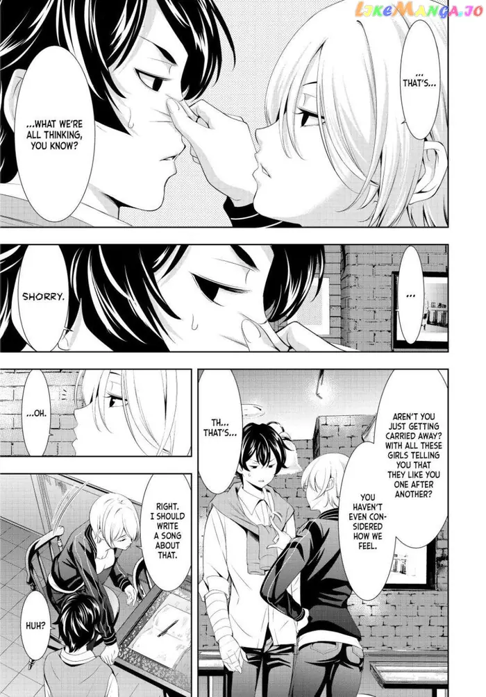 Megami no Cafe Terrace Chapter 128 image 18_optimized